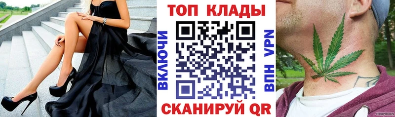 Купить наркоту Берёзовка Амфетамин  Cocaine  Гашиш  Конопля 