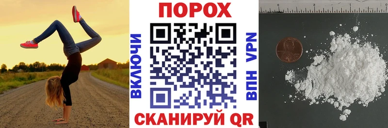 Амфетамин VHQ  Берёзовка 