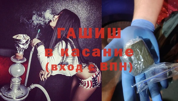 mix Белоозёрский