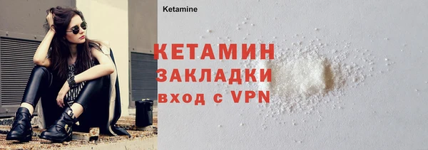 дживик Богданович