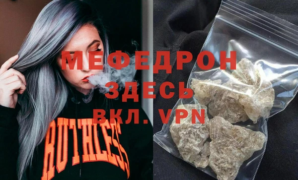 дживик Богданович