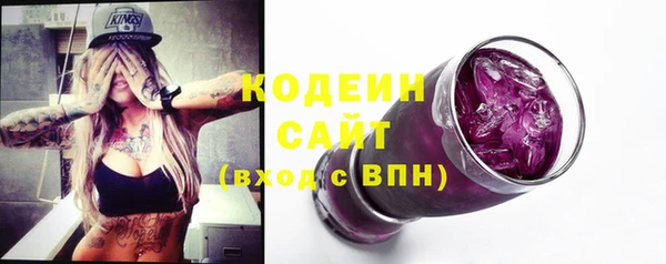 круглые Богородск
