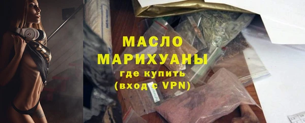 дживик Богданович