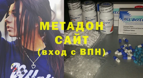 дживик Богданович