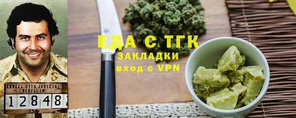дживик Богданович