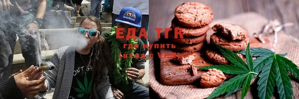 дживик Богданович