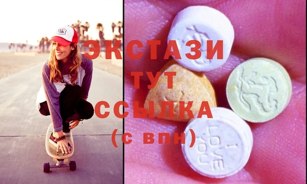 дживик Богданович