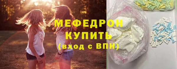 дживик Богданович