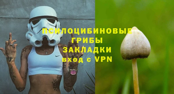 круглые Богородск