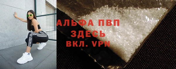 дживик Богданович