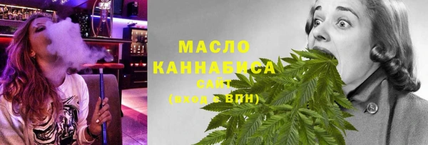 дживик Богданович