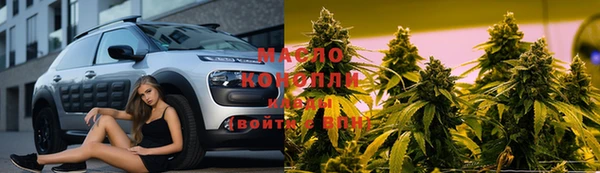 круглые Богородск